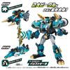 Tomica Earth Runner GG05 Gaog Runner Buffalo