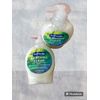 Softsoap SOOTHING CLEAN Aloe Vera Moisturizing Hand Soap 7.5 oz -
