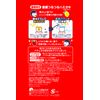 Toothpaste Nadeshiko Baking Soda Smooth Toothpaste, Yellowing, White Teeth, Toothpaste, 4.9 oz (140 g)