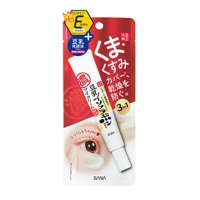 SANA Nameraka Honpo Eye Plump Cream 20g│Serum/Emulsion Beauty/Moisturizing Gel/Moisturizing Cream