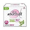 【指定第2類医薬品】新ウィズワンα 90包 ×3
