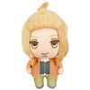 Great Eastern Entertainment Given - Nakayama Haruki Plush 8" H