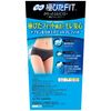 Sofy Extra Fit Natural Fit Regular Length M Gray