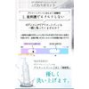 NATURECO Delicate Zone Soap, Gel Type, 6.8 fl oz (200 ml), Soap Scent, Takeuchi Pharmaceutical, Moisturizing, Dry Skin, Itchy, Additive-Free, Delicate Zone Soap, VIO, Pubic Area, Full Body, Made in Japan