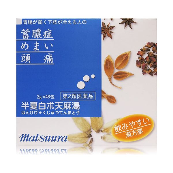 【第2類医薬品】半夏白朮天麻湯エキス〔細粒〕88 2g×48