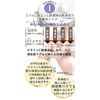 Delicate Zone Darkening Moisturizing Additive-Free Cream Puremedel Pure Feminine White 30g (Deep Bloom)