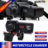 Waterproof Phone USB Motorcycle Power Charger Voltmeter Cigarette Lighter Socket
