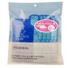 MEDIHEAL Essence Mask Set, 12 Sheets x 3 Types
