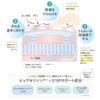 Como Ace Cosmetics "EX Soap Frame Whitening Soap"