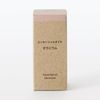 MUJI OCG90A4A Essential Oil Geranium 0.3 fl oz (10 ml)