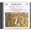 PROKOFIEV: Alexander Nevsky / Pushkiniana