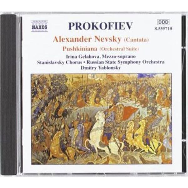 PROKOFIEV: Alexander Nevsky / Pushkiniana