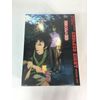 涼宮ハルヒの憂鬱5.142857 (第2巻) 限定版 [DVD]