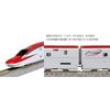 KATO 10-1566 N Gauge E6 Shinkansen Komachi 3-Car Basic Set Train Model Train
