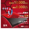 Azgrid Character Miscellaneous Goods, Red, F Size