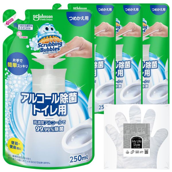 Scrubbing Bubble, Toilet Cleaning, Alcohol Disinfectant, For Toilets, Push Type, Refill, 4 x 8.5 fl oz (250 ml), Includes Cleaning Gloves, Made in Japan, Ethanol Disinfectant, Toilet Seat Cleaner,