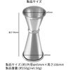 Cocktail Shaker 16.9 fl oz (500 ml) (0.8 Thick Cup Shaker)