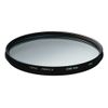 Hoya Pro1 Digital Sternfilter (4X Ø55mm)