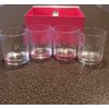 Set of 4 Old Fashioned Glasses