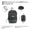 Jefcom JND-711 Electric Canvas Socket, 2 Pockets, Inner Pocket, Pen Holder Included