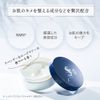 Spa Treatment NMN Stretch i Sheets, Eye Pack, 60 Sheets