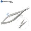 ODM Snip-Eze Easy-Squeeze Scissors 4-3/4" Sewing Embroidery Quilting (Straight)