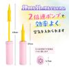 Manual Air Pump (Light Pink)