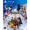 KINGDOM HEARTS HD 2.8 Final Chapter Prologue - PS4
