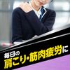 [Third drug class] Zenoltic E 33g * Products subject to self-medication tax system