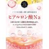 Dr.kesimy All-in-one gel for thorough measures against blemishes, freckles, dullness, whitening [Quasi-drug] Dry skin, sensitive skin, oily skin, mixed skin, 60g (1 piece) [Regular product warranty card included]