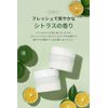 Pick Pack Cleanser, Cactus & Blue Mandarin