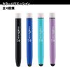 Kutsuwa MT005BL Miragaku Touch Pen, Blue