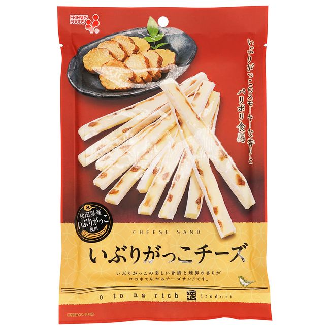 Inoue Foods Iburigakko Cheese, 1.7 oz (48 g)