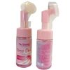 Ms. Tsung Essentials Day Time Beauty Bundle: Foam Cleanser, Serum and Sunblock