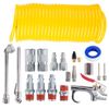 20Pc/set Air Compressor Accessory KIT Tools 25Ft Recoil Hose Gun Nozzles 1/4"NPT