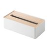 Yamazaki Tissue Box, Metal, Natural, One Size
