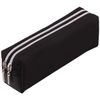  reimei藤井 Pencil Case Double Zipper , blk