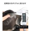 Dreambeauty Men's Partial Wig, Black, 100% Human Hair, Fully Hand Planted, Natural, Breathable, Artificial Skin, Growth Short Wig (16 x 21 cm))