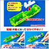 Mamedenkyu D-Type (Light & Tester)