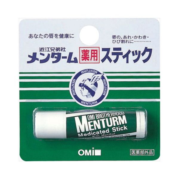 Bulk purchase of 20 Omi Kyodaisha Mentam Medicated Stick Lip Balm Regular Type 4g  by Mail x 20 Set