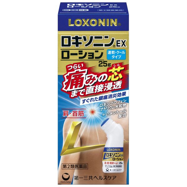 [2 drugs] Loxonin EX Lotion 25g * Products subject to self-medication tax system