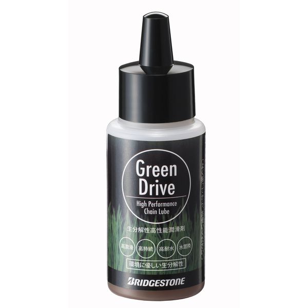 Bridgestone GD-2 A803104 Green Drive Bicycle Chain Lube Chain Oil Lubricant Rust Prevention