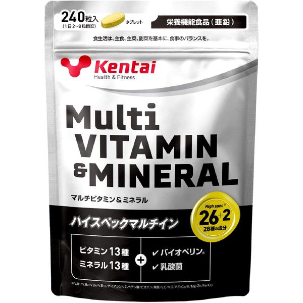 Kentai マルチビタミン&ミネラル 240粒