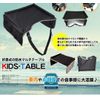 RitaPro Shop® Foldable Waterproof Kids Table Child Seat Folding Table