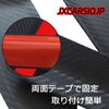 JXCARSIOJP Every Wagon DA17W Door Knob Under Protector Carbon Tone