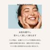 aesti Nordic Peat Face & Body Soap
