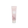 ◎!Milbon Miin Curl Smooth Sheer Primer 50ml ■