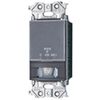 Panasonic WTA1614H Toilet Wall Mount Automatic Switch with Heat Wire Sensor for Interlocking Ventilation Fan, Matte Gray