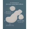 Mara Sea Kale Sunscreen Serum 30ml