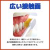 Ebisu Premium Care Toothbrush, 7 Rows Regular, Soft, Set of 3